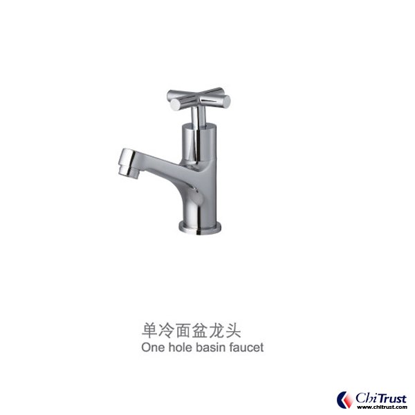 Single handle  basin faucet CT-FS-12912